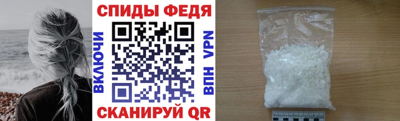 Амфетамин VHQ Нея