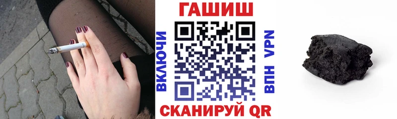 OMG вход  Нея  ГАШ Ice-O-Lator 