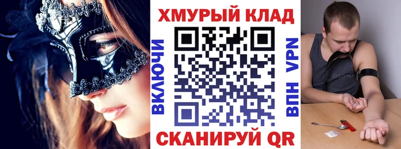 наркошоп  Нея  Героин VHQ 