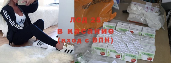 скорость Горнозаводск