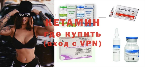 марихуана Горняк
