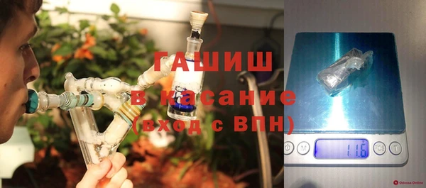 мдма Михайлов