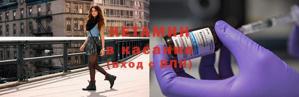 скорость Горнозаводск