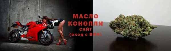 кокс Наволоки