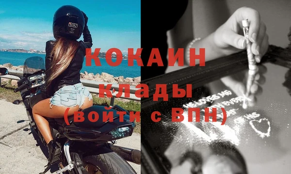мдма Михайлов