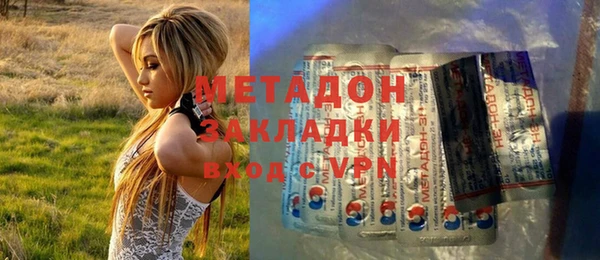 сатива Михайловск