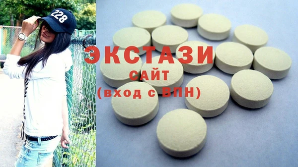 скорость Горнозаводск