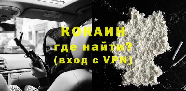 мдма Михайлов