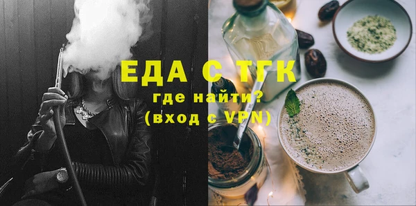 скорость Горнозаводск
