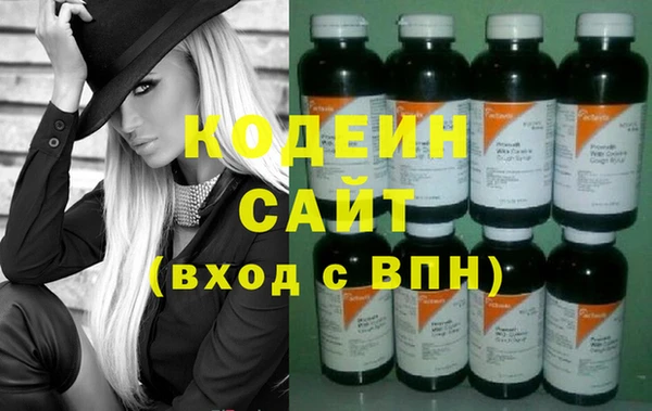 марихуана Горняк
