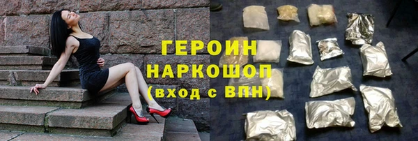 скорость Горнозаводск