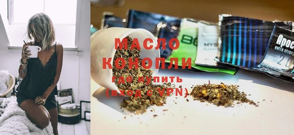 сатива Михайловск