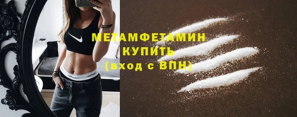 скорость Горнозаводск