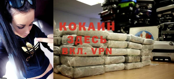 скорость Горнозаводск