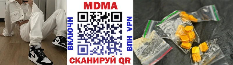 MEGA зеркало  Нея  МДМА VHQ 