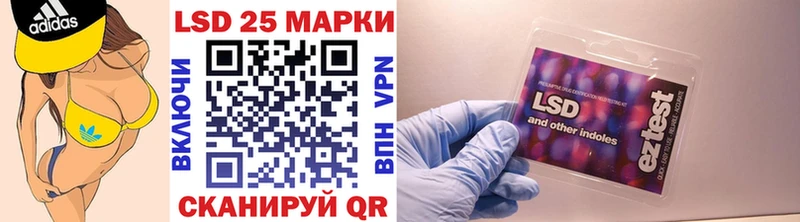 закладки Нея Наркотические марки 1,5мг