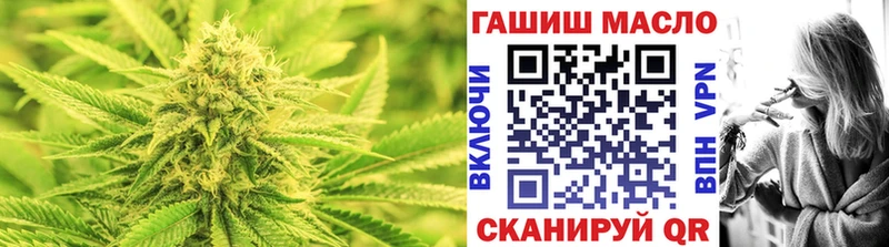 Дистиллят ТГК жижа  Нея 