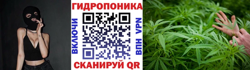 Каннабис Bruce Banner  МЕГА зеркало  Нея  цены наркотик 